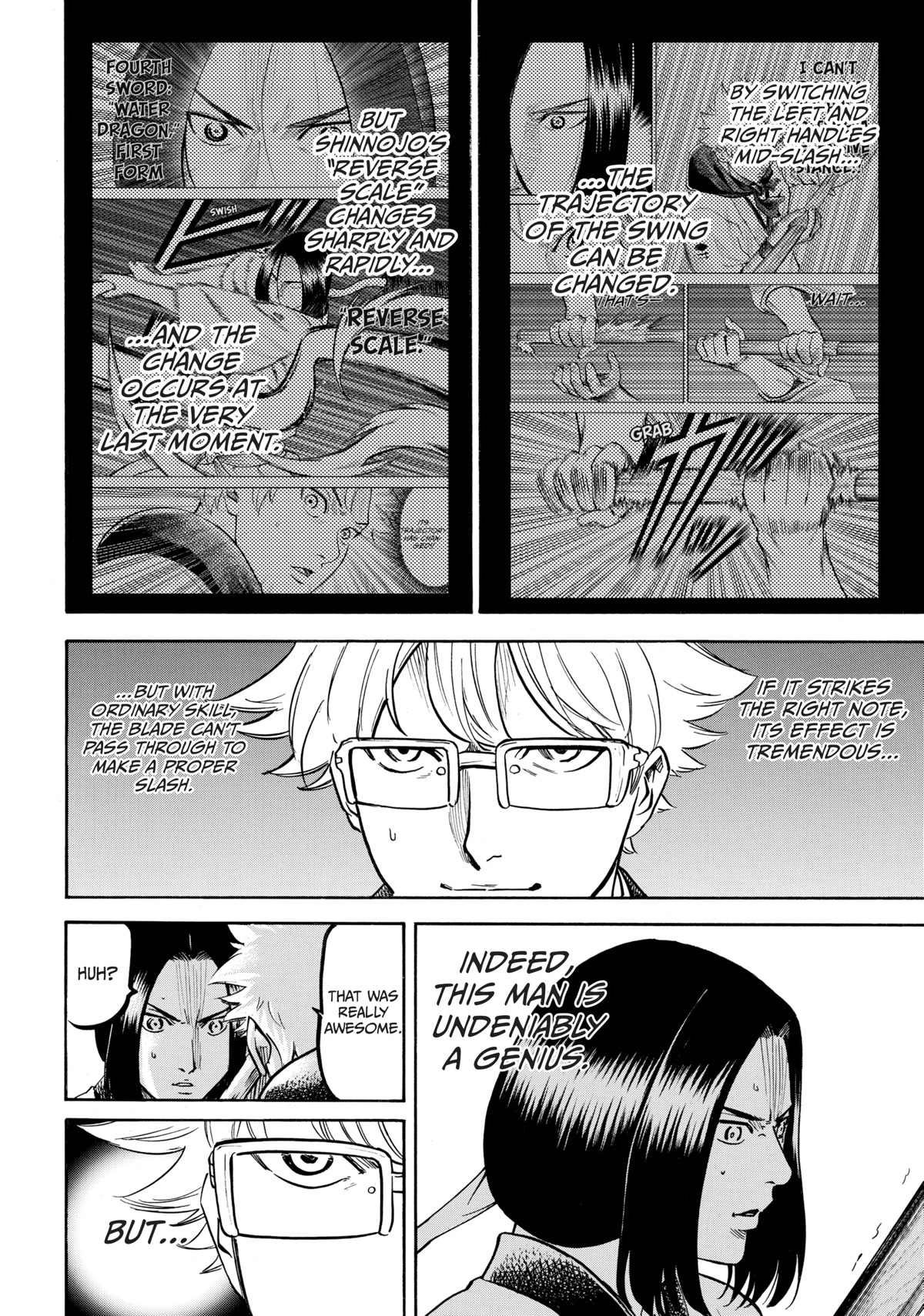 Gamaran: Shura Chapter 22 page 11 - Chapter 22