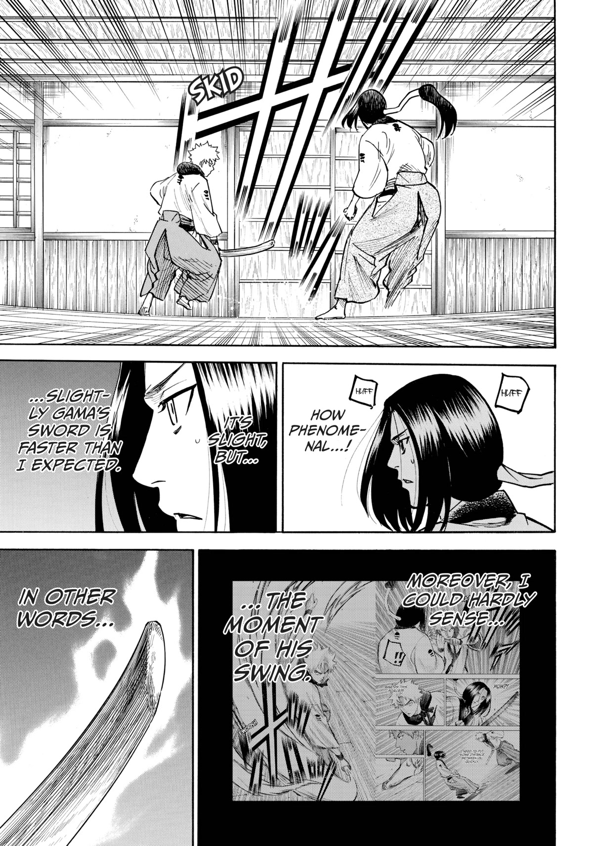 Gamaran: Shura Chapter 22 page 16 - Chapter 22