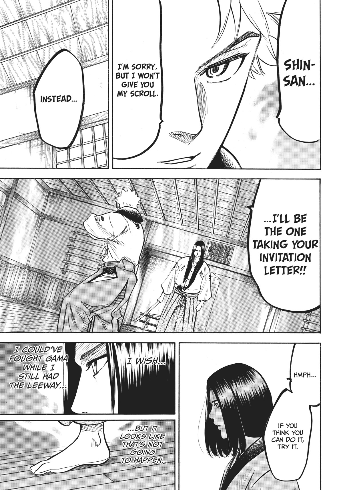Gamaran: Shura Chapter 22 page 18 - Chapter 22