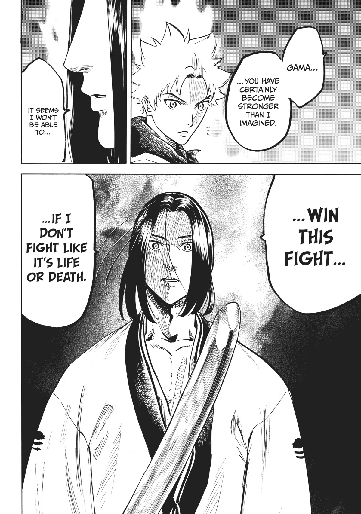 Gamaran: Shura Chapter 22 page 19 - Chapter 22