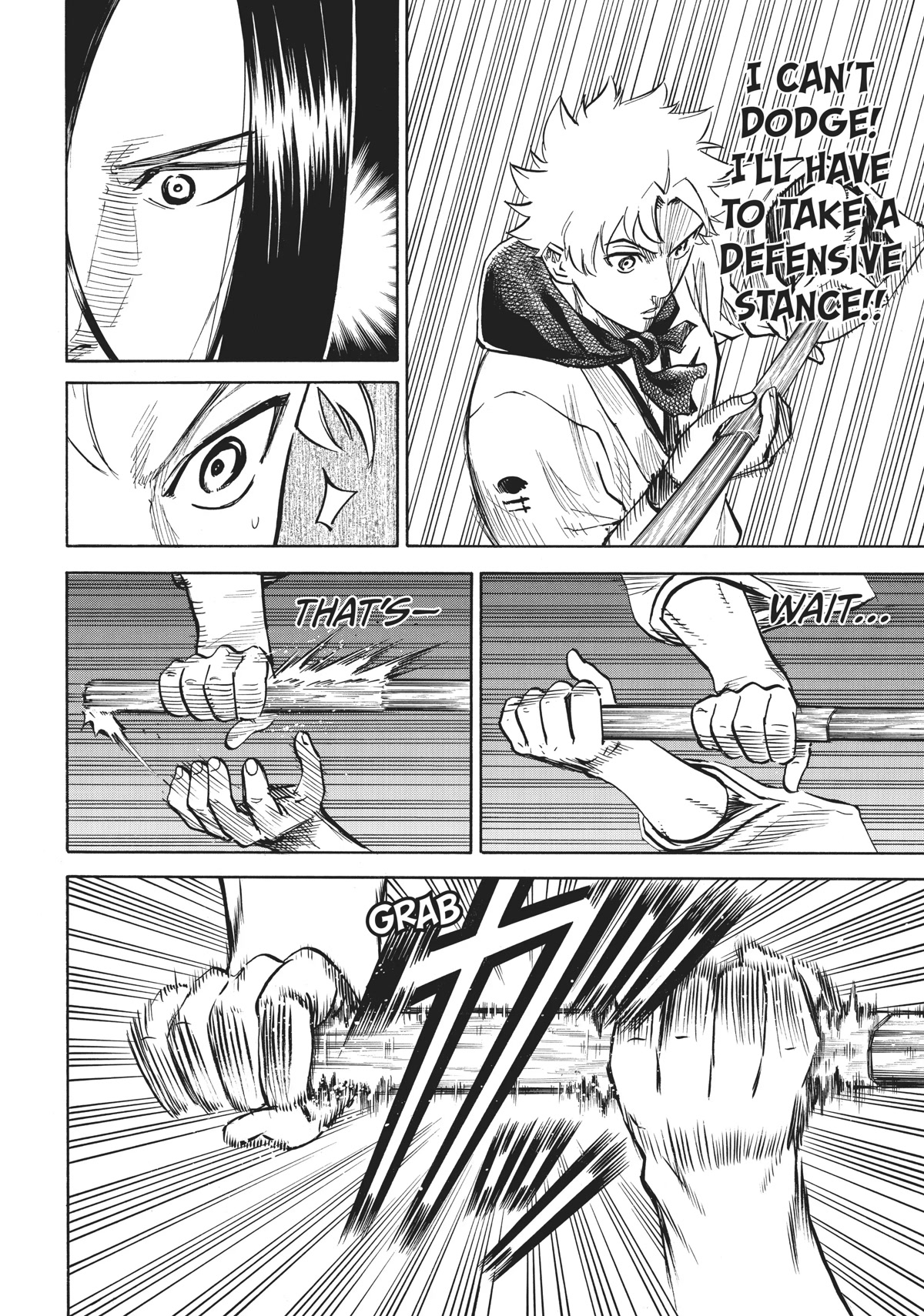 Gamaran: Shura Chapter 22 page 7 - Chapter 22