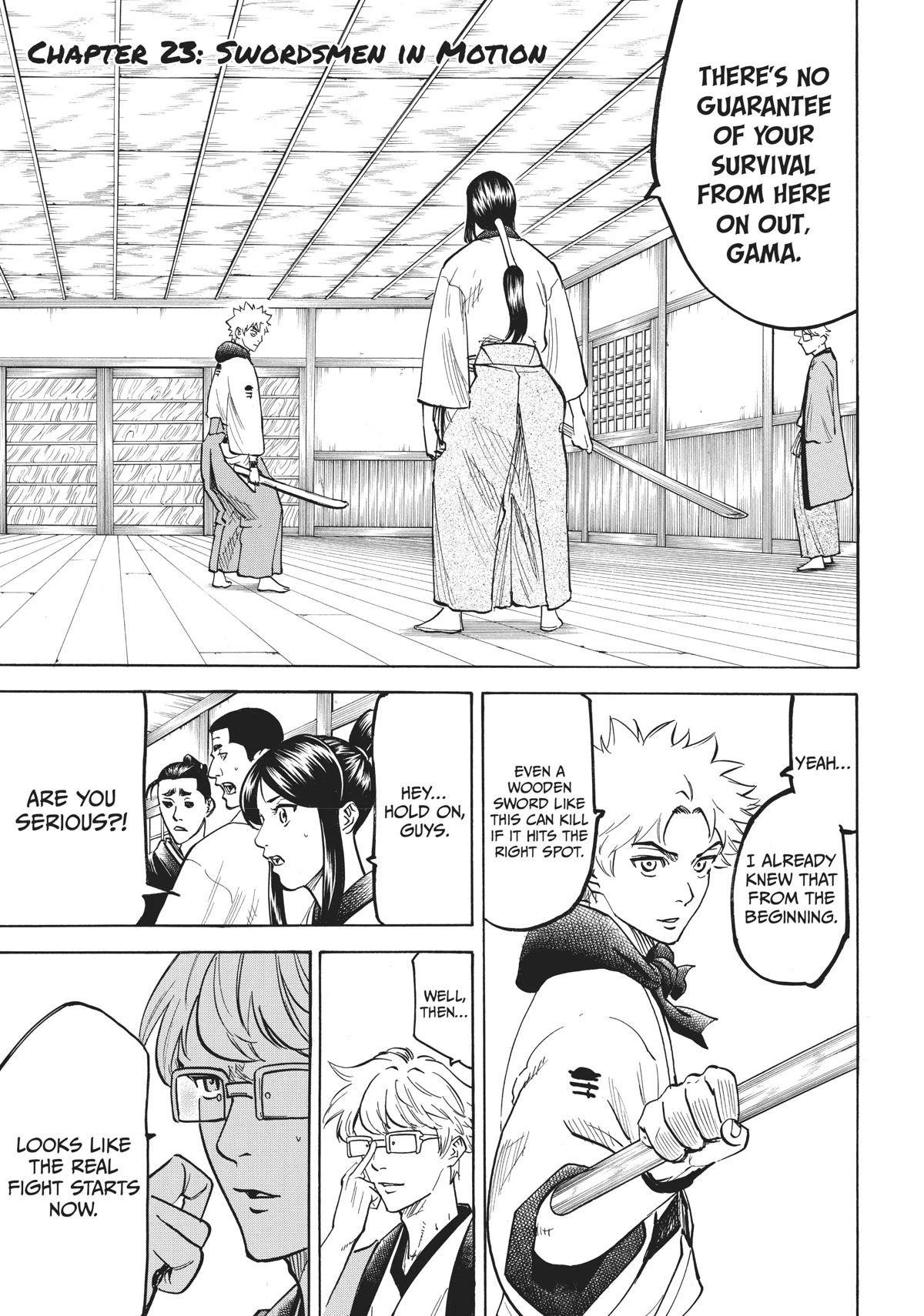 Gamaran: Shura Chapter 23 page 1 - Chapter 23