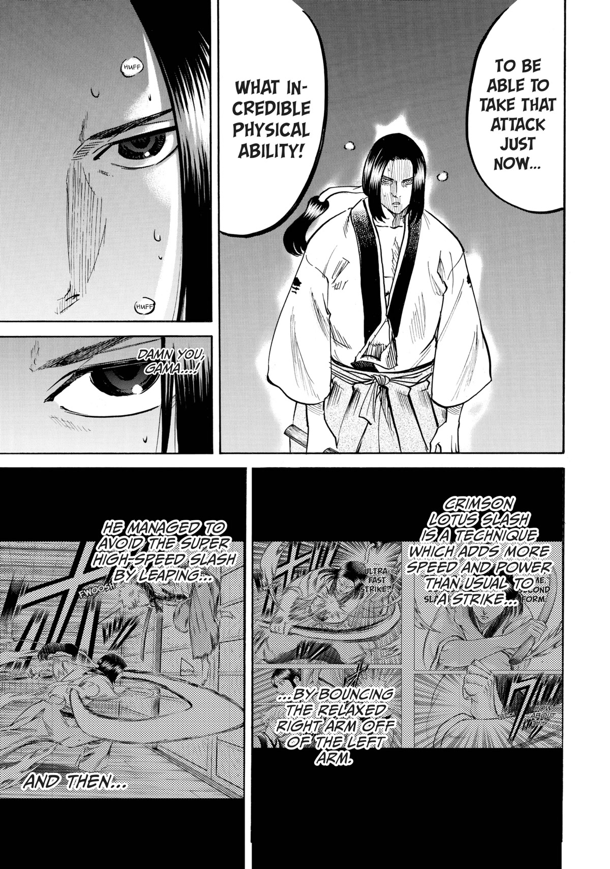 Gamaran: Shura Chapter 23 page 12 - Chapter 23