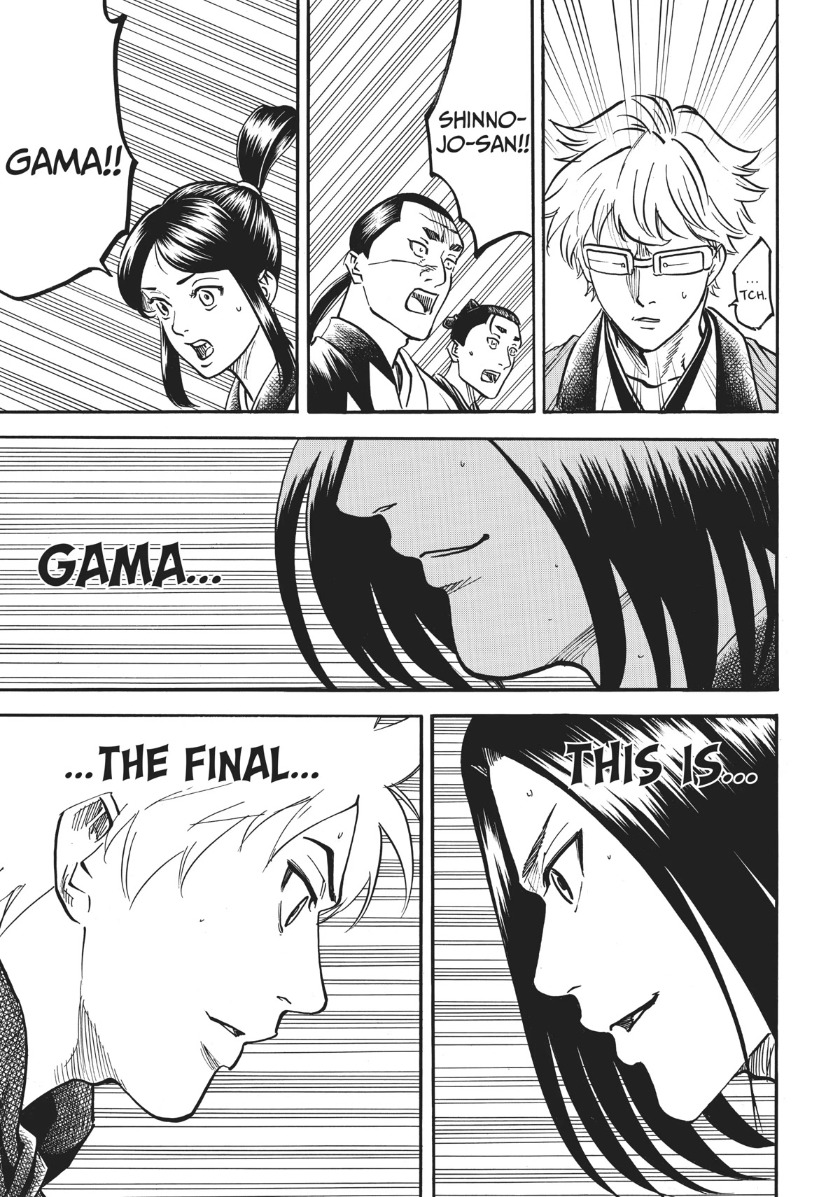 Gamaran: Shura Chapter 23 page 18 - Chapter 23