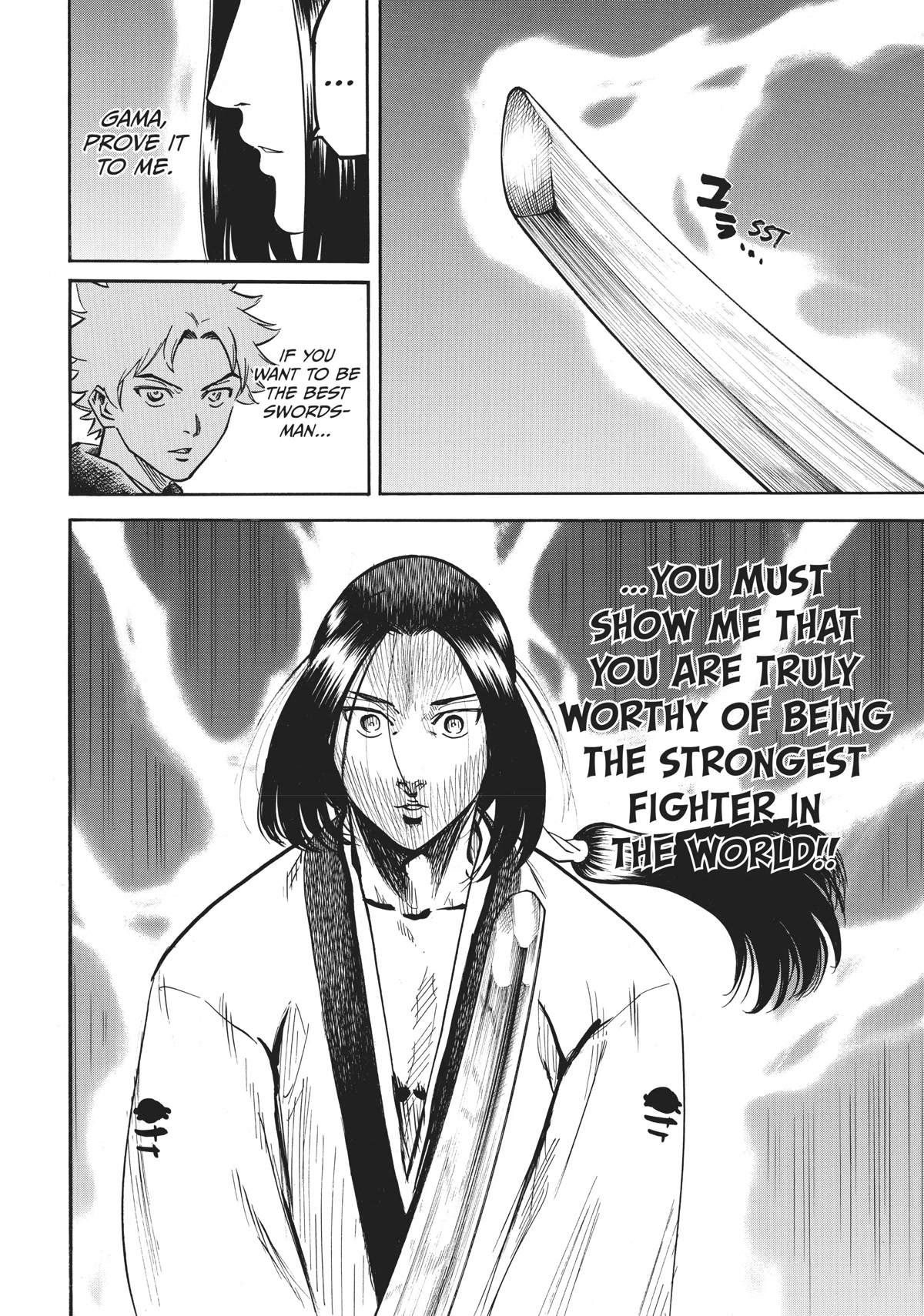 Gamaran: Shura Chapter 23 page 2 - Chapter 23