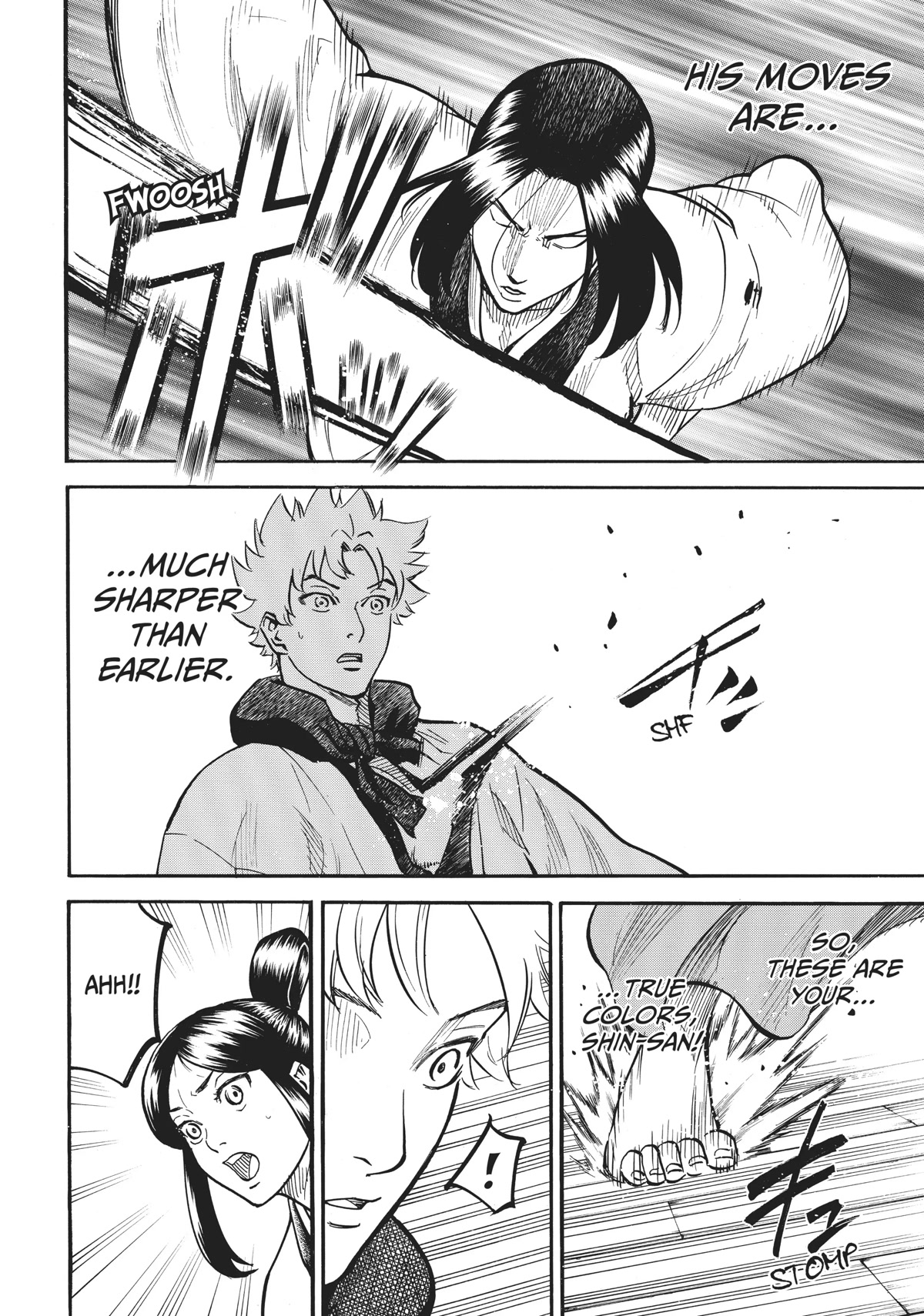 Gamaran: Shura Chapter 23 page 4 - Chapter 23