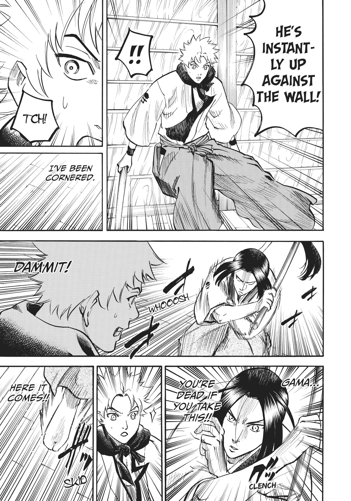 Gamaran: Shura Chapter 23 page 5 - Chapter 23