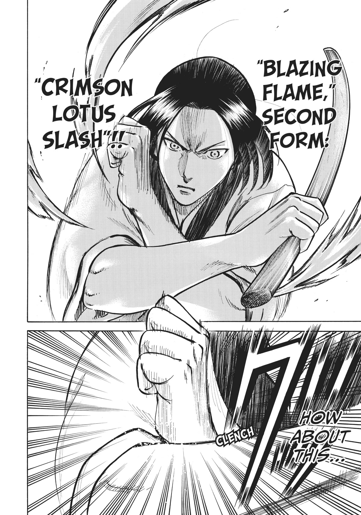 Gamaran: Shura Chapter 23 page 6 - Chapter 23