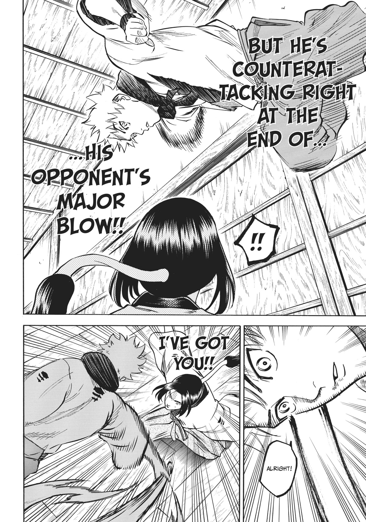 Gamaran: Shura Chapter 23 page 9 - Chapter 23