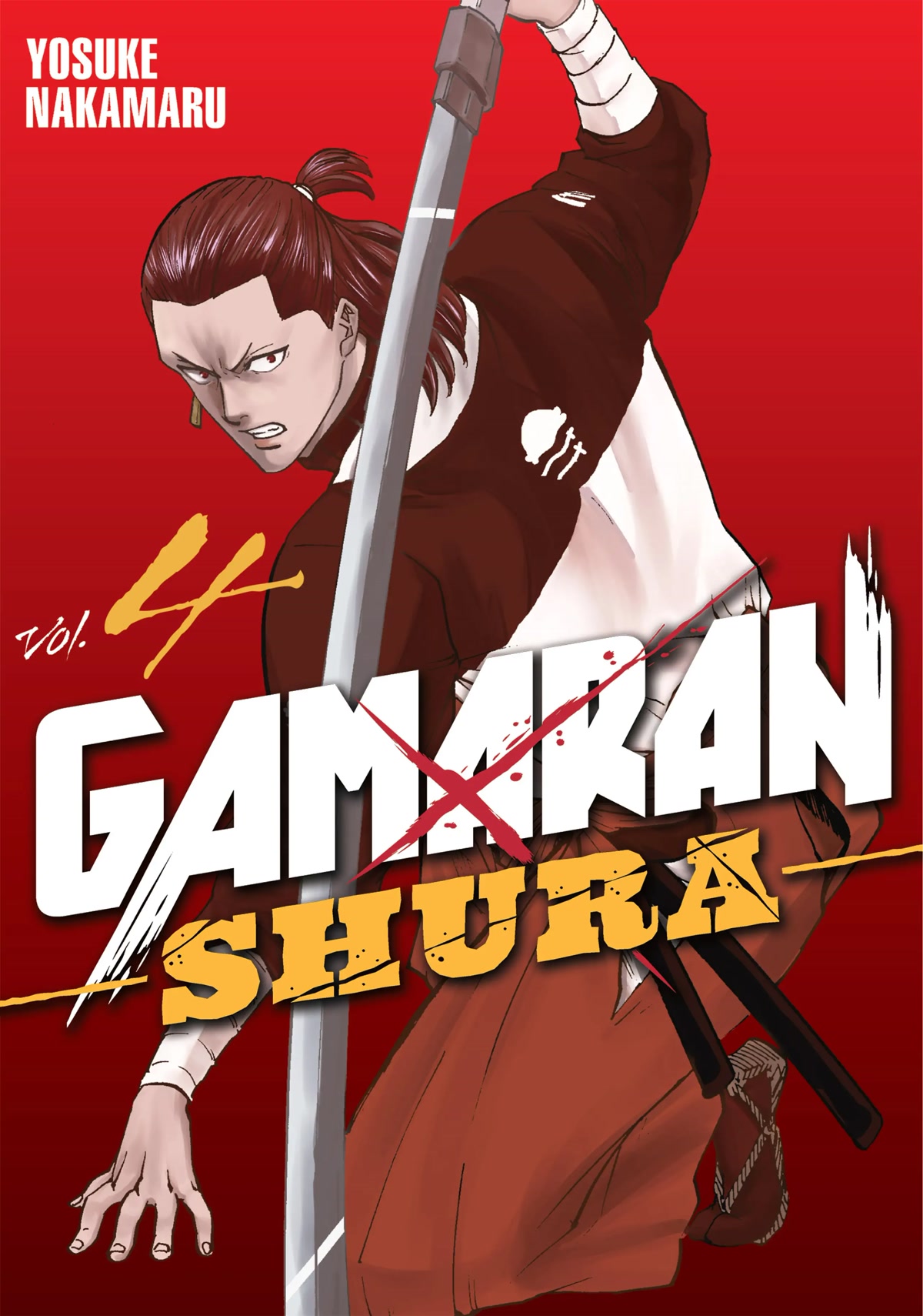 Gamaran: Shura Chapter 24 page 1 - Chapter 24