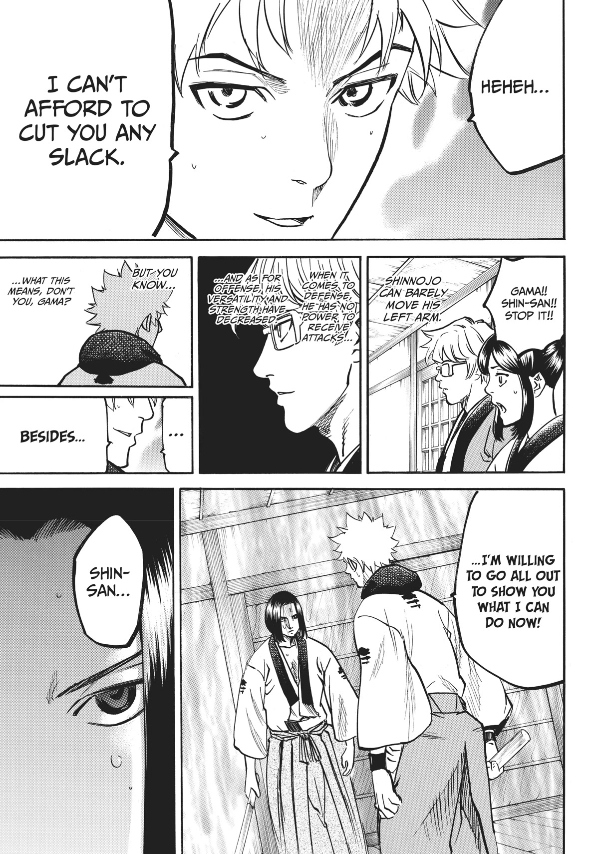 Gamaran: Shura Chapter 24 page 12 - Chapter 24