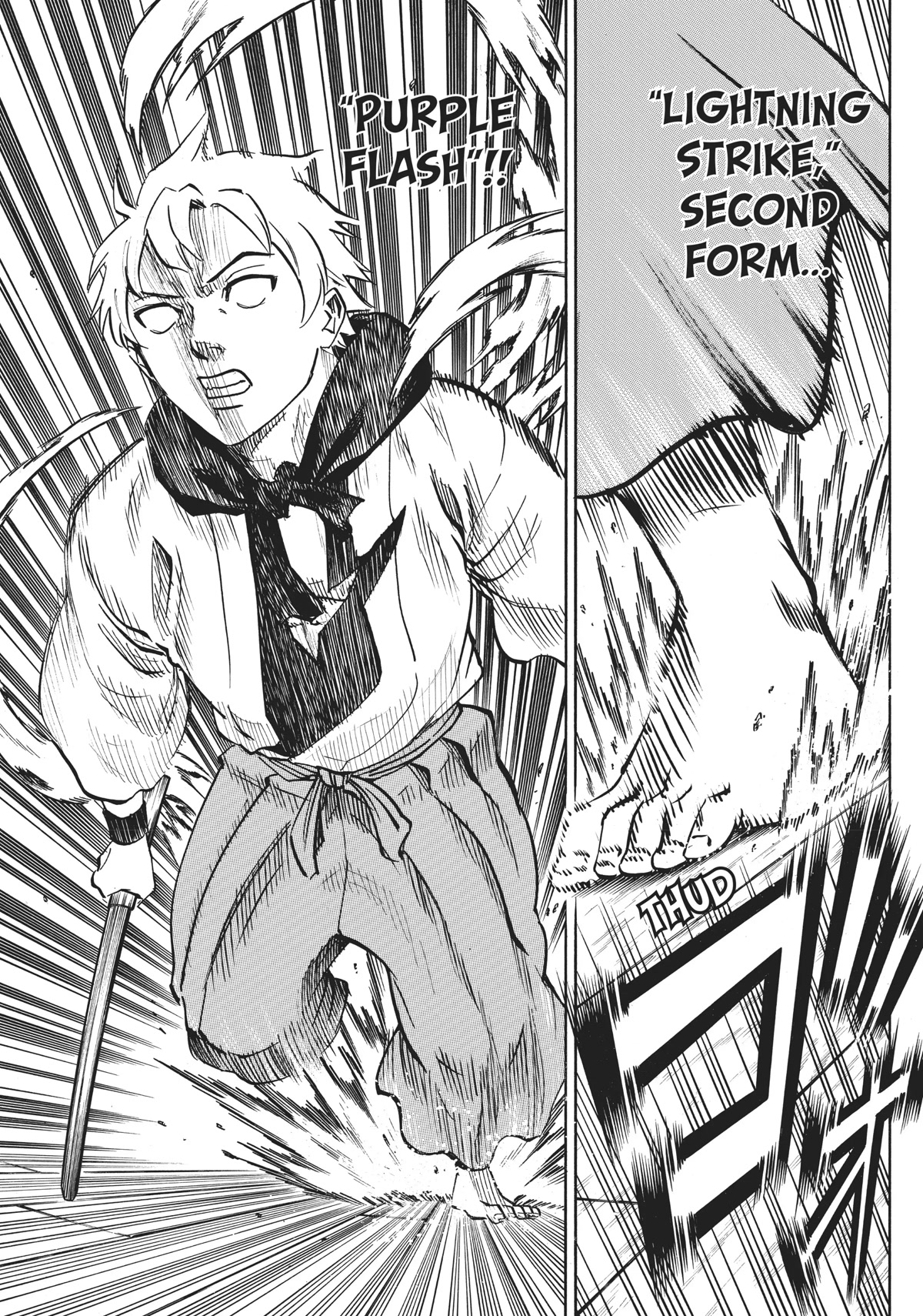 Gamaran: Shura Chapter 24 page 18 - Chapter 24