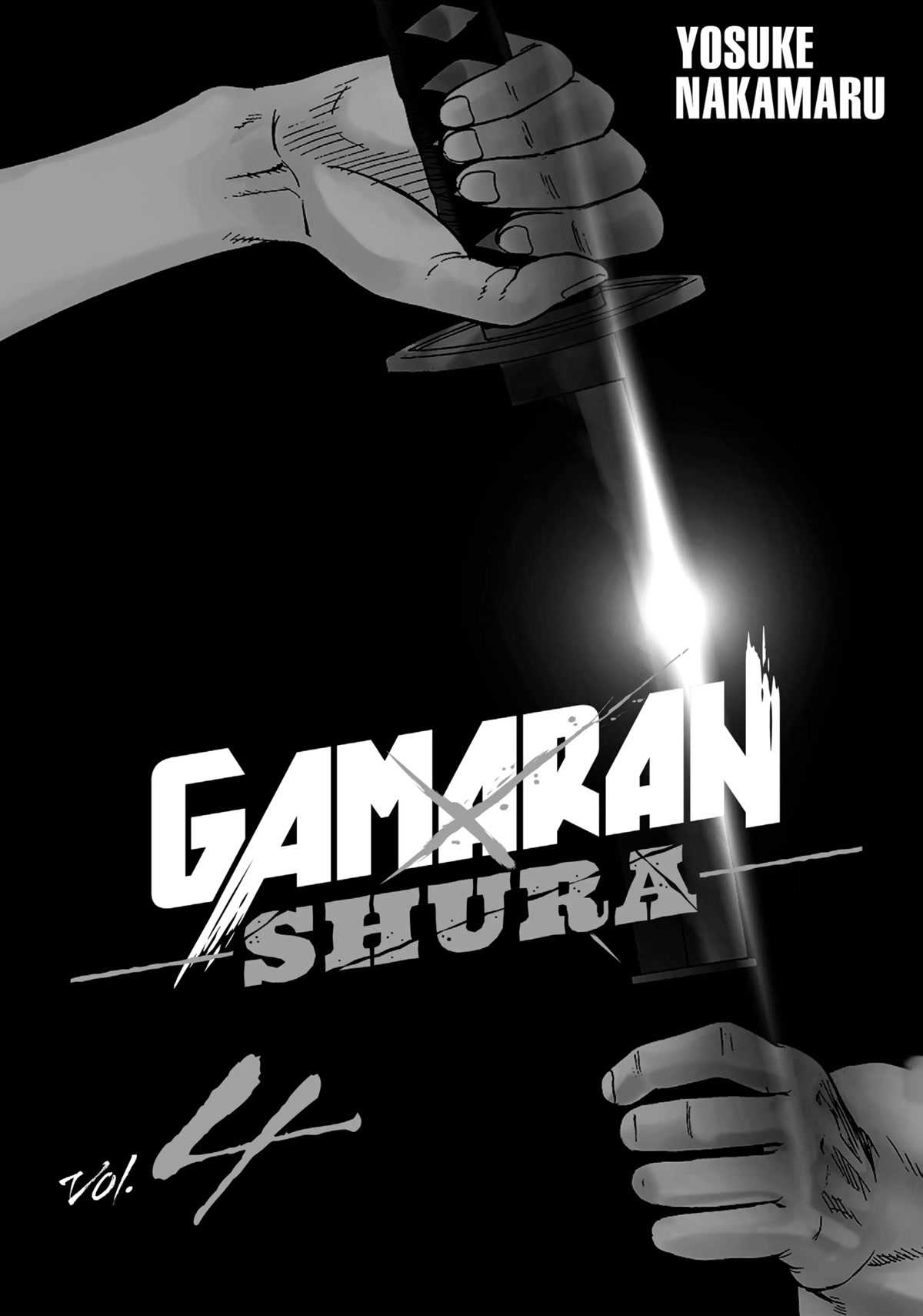 Gamaran: Shura Chapter 24 page 2 - Chapter 24