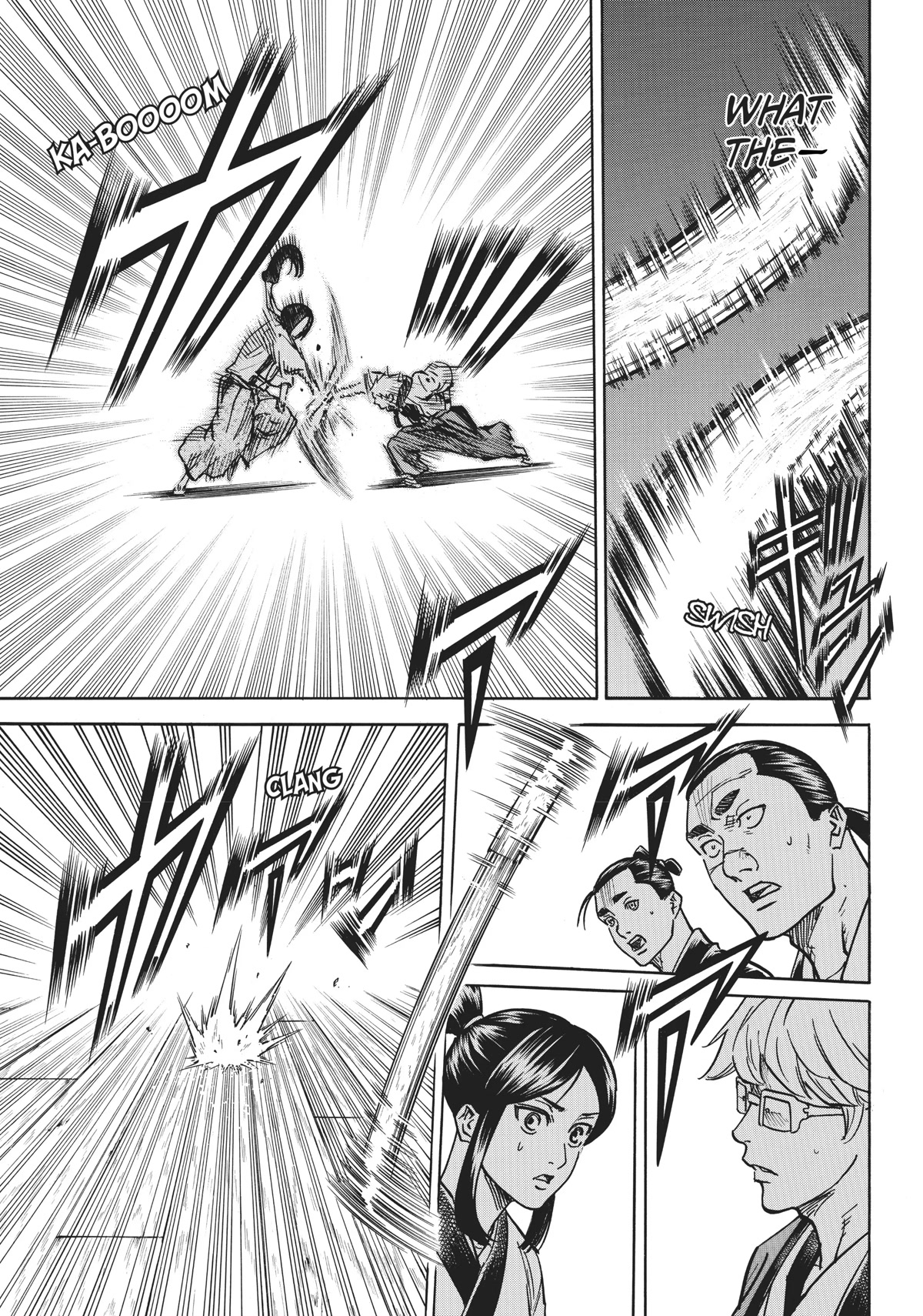 Gamaran: Shura Chapter 24 page 20 - Chapter 24