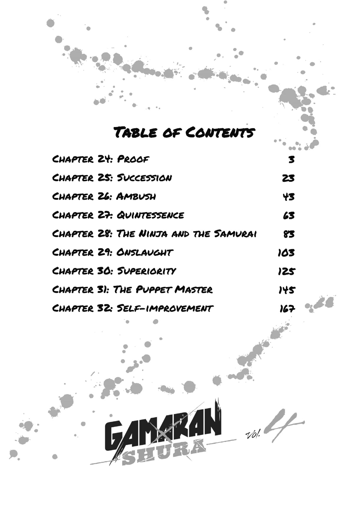 Gamaran: Shura Chapter 24 page 3 - Chapter 24