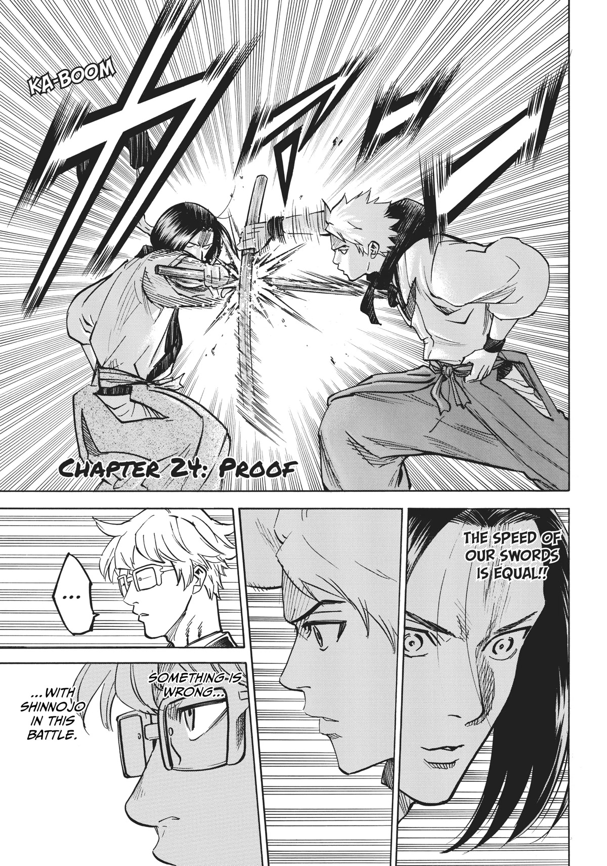 Gamaran: Shura Chapter 24 page 4 - Chapter 24