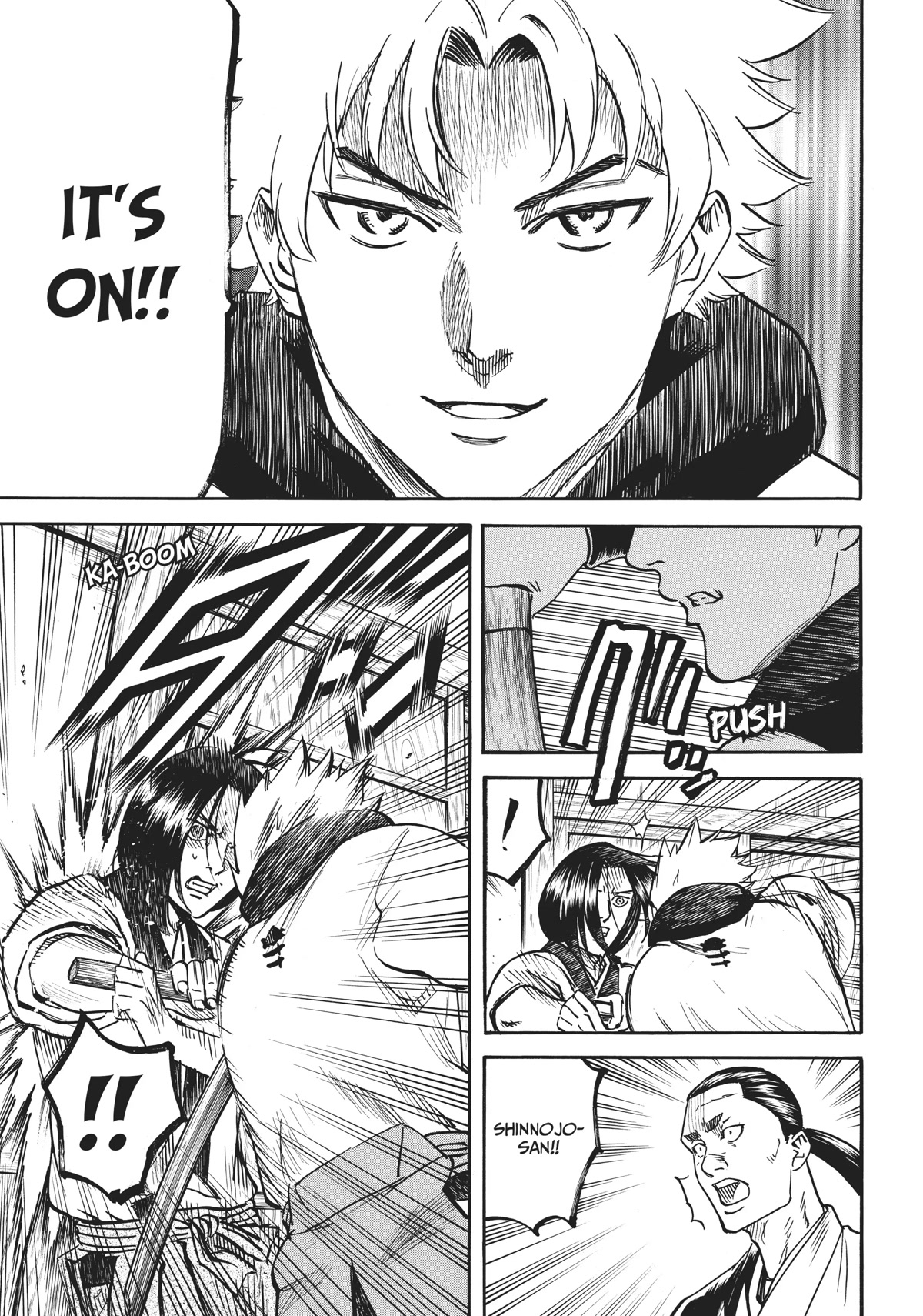Gamaran: Shura Chapter 24 page 6 - Chapter 24