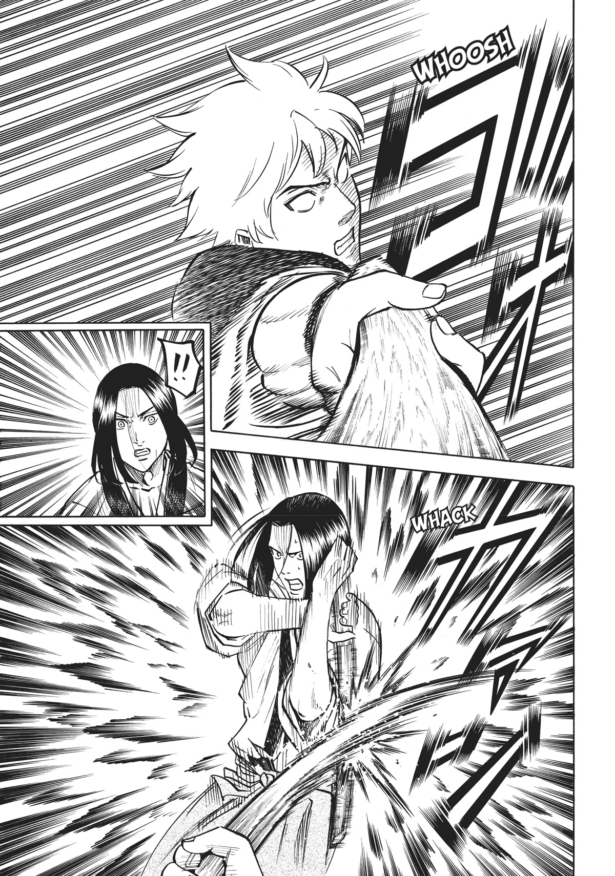 Gamaran: Shura Chapter 24 page 8 - Chapter 24