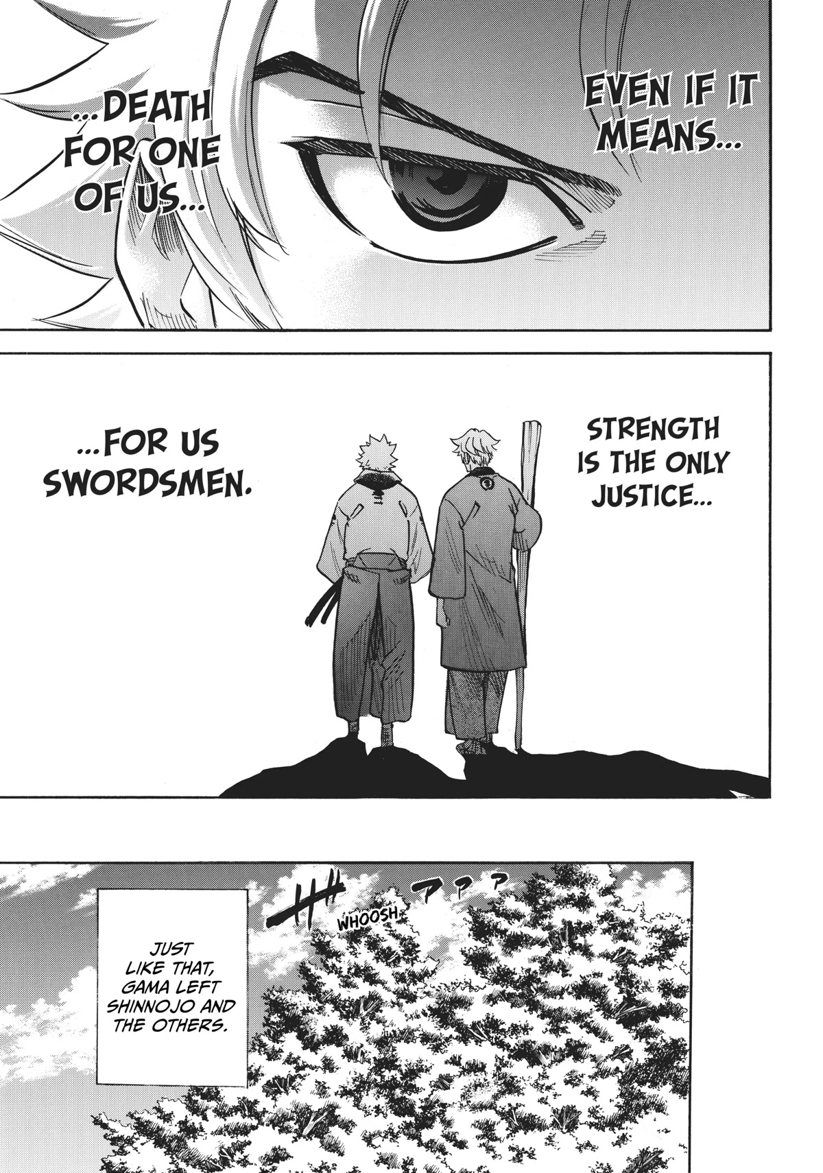 Gamaran: Shura Chapter 25 page 13 - Chapter 25