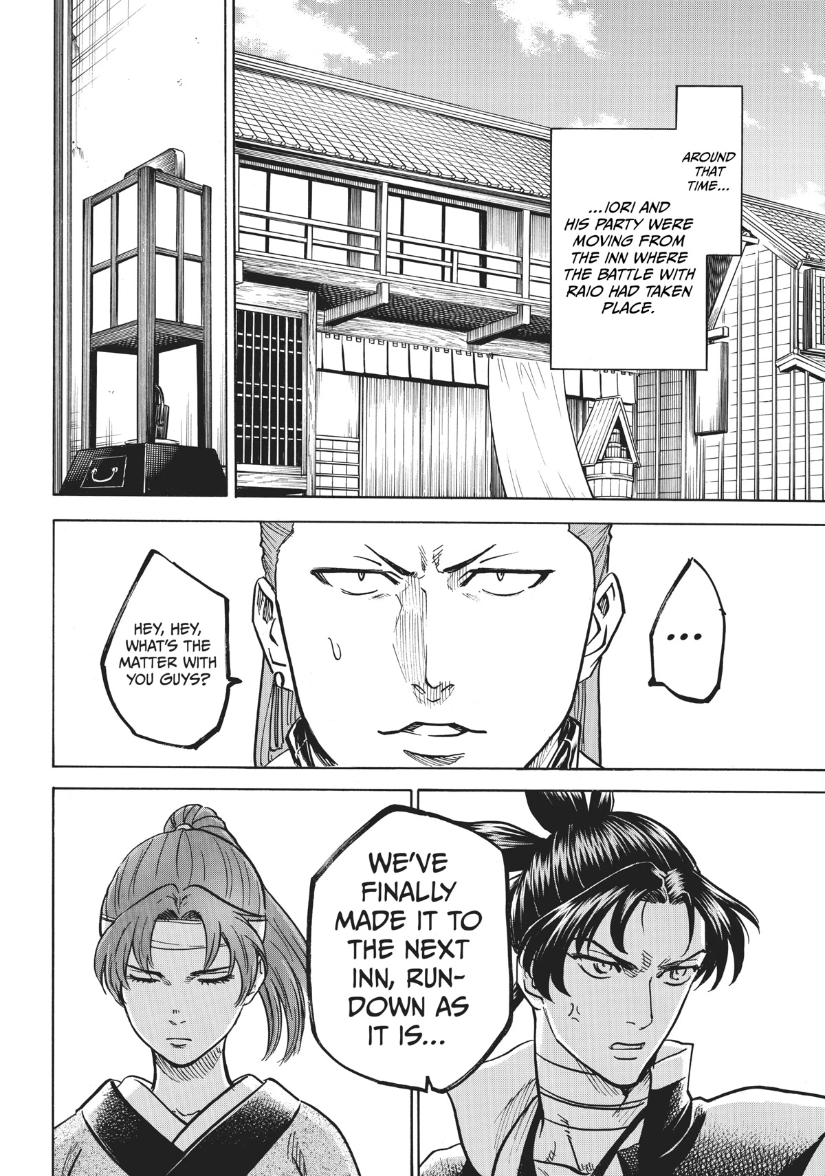 Gamaran: Shura Chapter 25 page 14 - Chapter 25