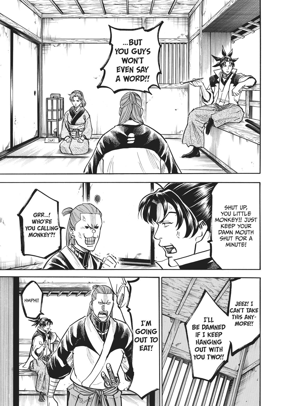 Gamaran: Shura Chapter 25 page 15 - Chapter 25