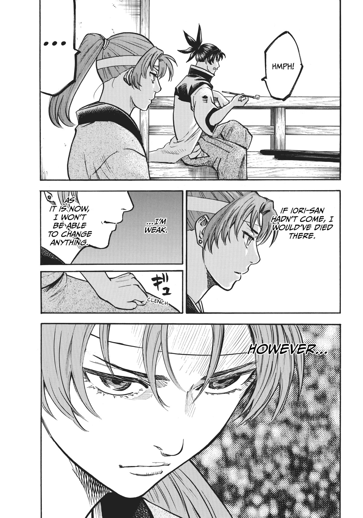 Gamaran: Shura Chapter 25 page 17 - Chapter 25