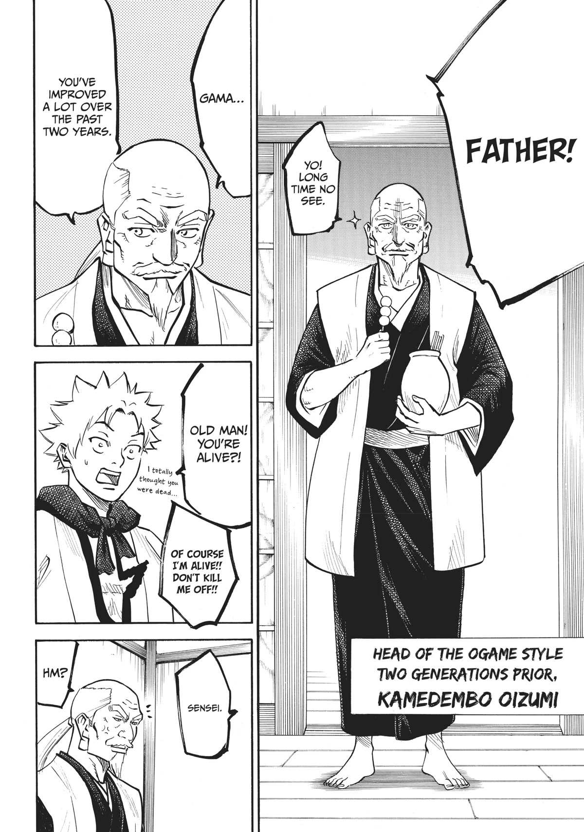 Gamaran: Shura Chapter 25 page 2 - Chapter 25