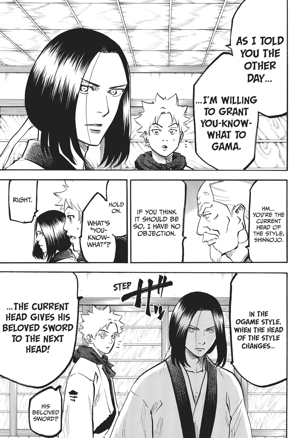 Gamaran: Shura Chapter 25 page 3 - Chapter 25