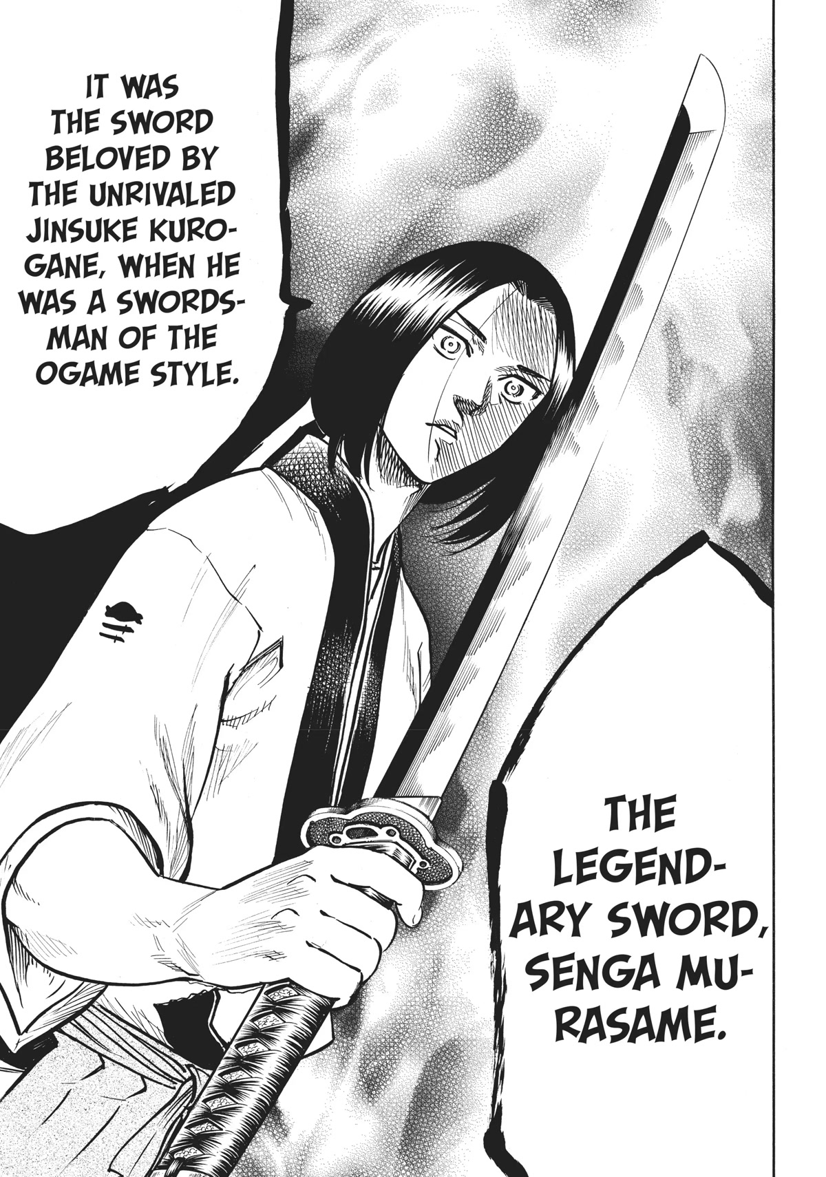 Gamaran: Shura Chapter 25 page 5 - Chapter 25