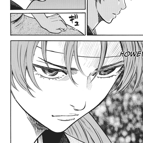 Gamaran: Shura Chapter 25 cover
