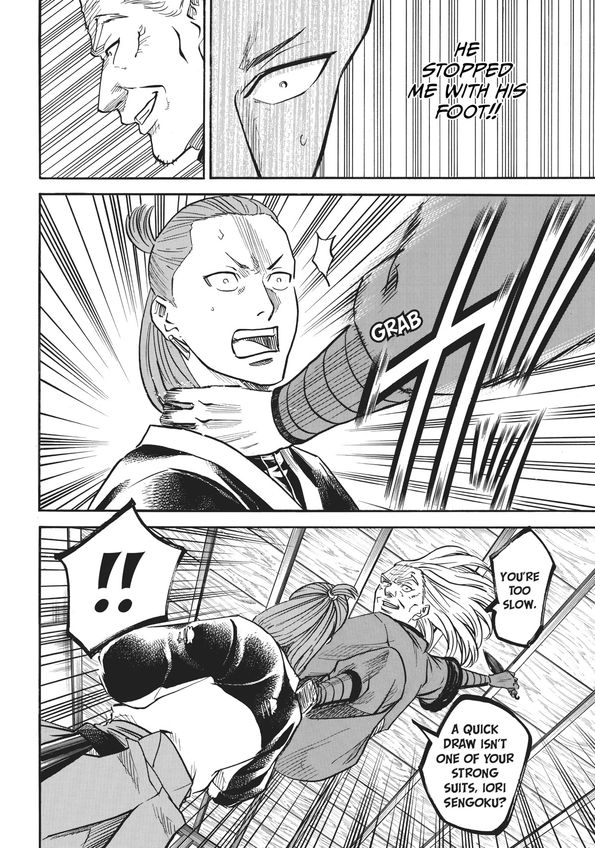 Gamaran: Shura Chapter 26 page 10 - Chapter 26