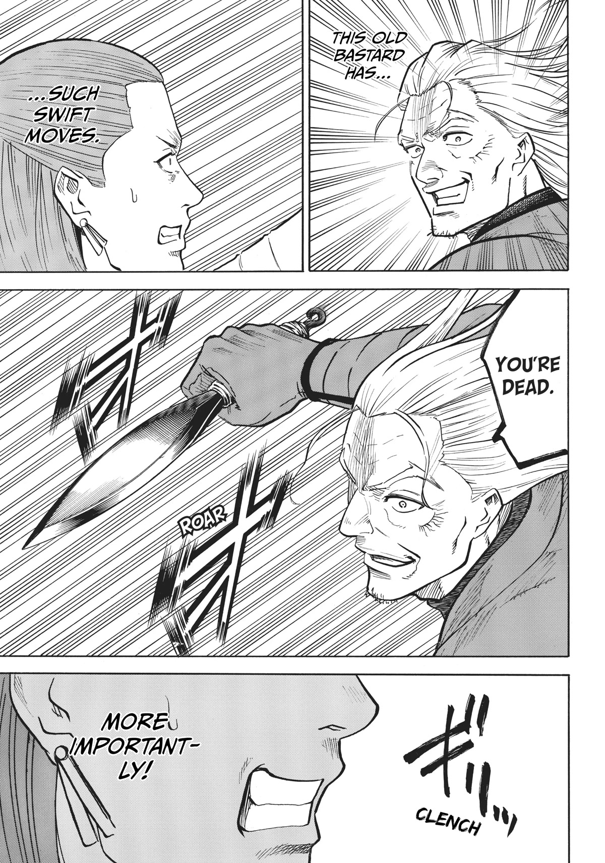 Gamaran: Shura Chapter 26 page 11 - Chapter 26