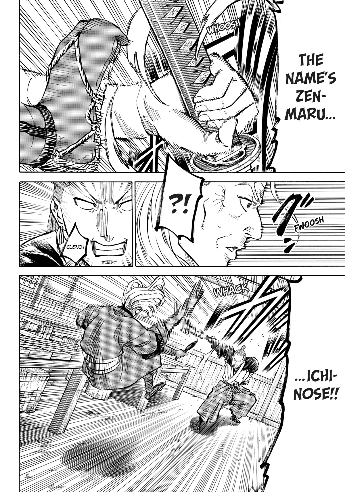 Gamaran: Shura Chapter 26 page 12 - Chapter 26