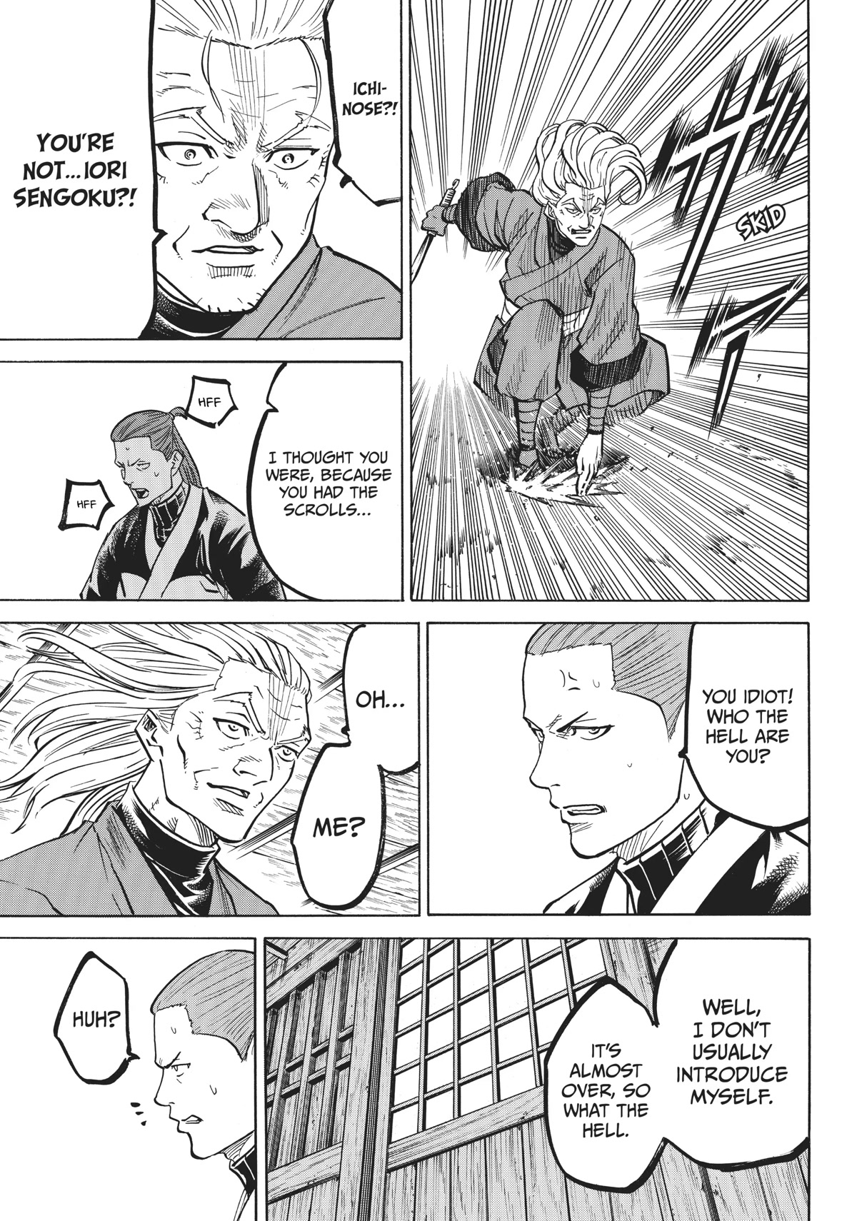 Gamaran: Shura Chapter 26 page 13 - Chapter 26