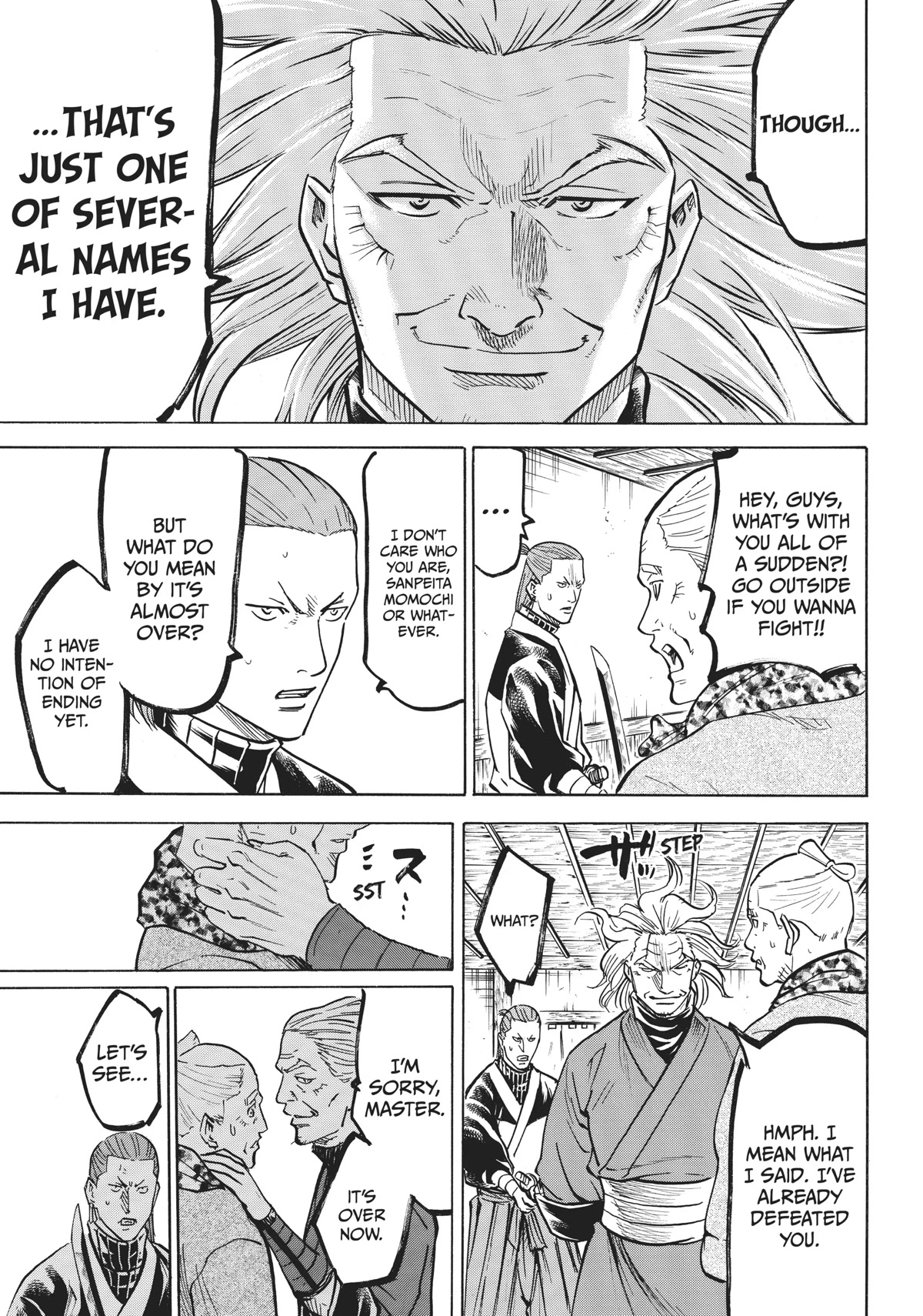 Gamaran: Shura Chapter 26 page 15 - Chapter 26