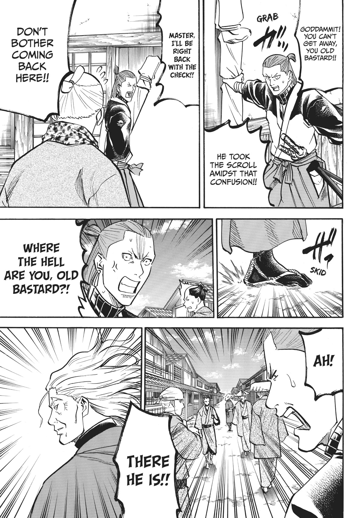 Gamaran: Shura Chapter 26 page 17 - Chapter 26