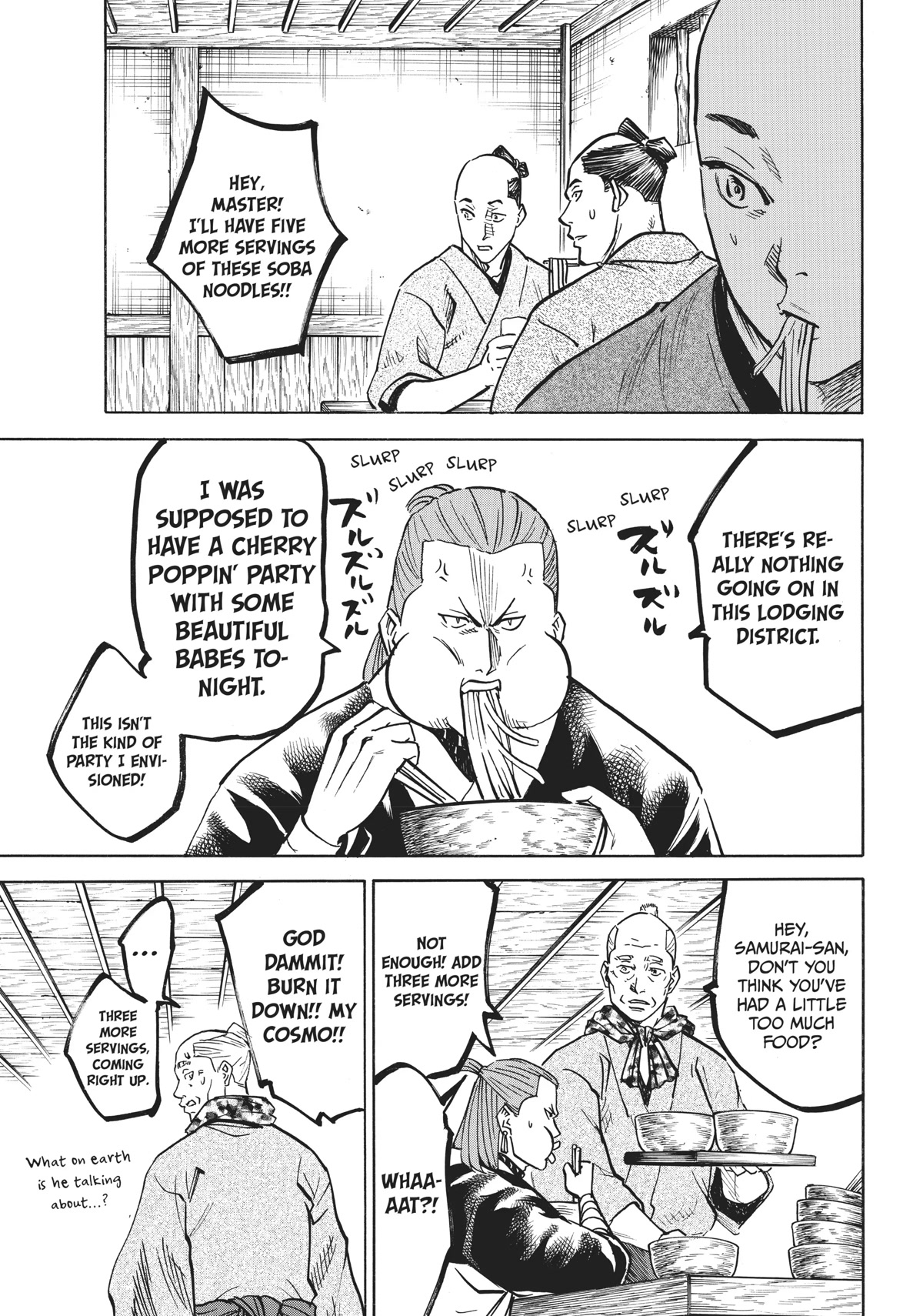 Gamaran: Shura Chapter 26 page 3 - Chapter 26