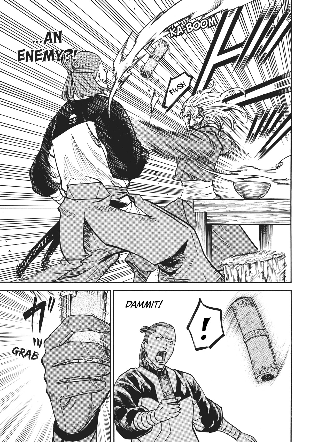 Gamaran: Shura Chapter 26 page 7 - Chapter 26