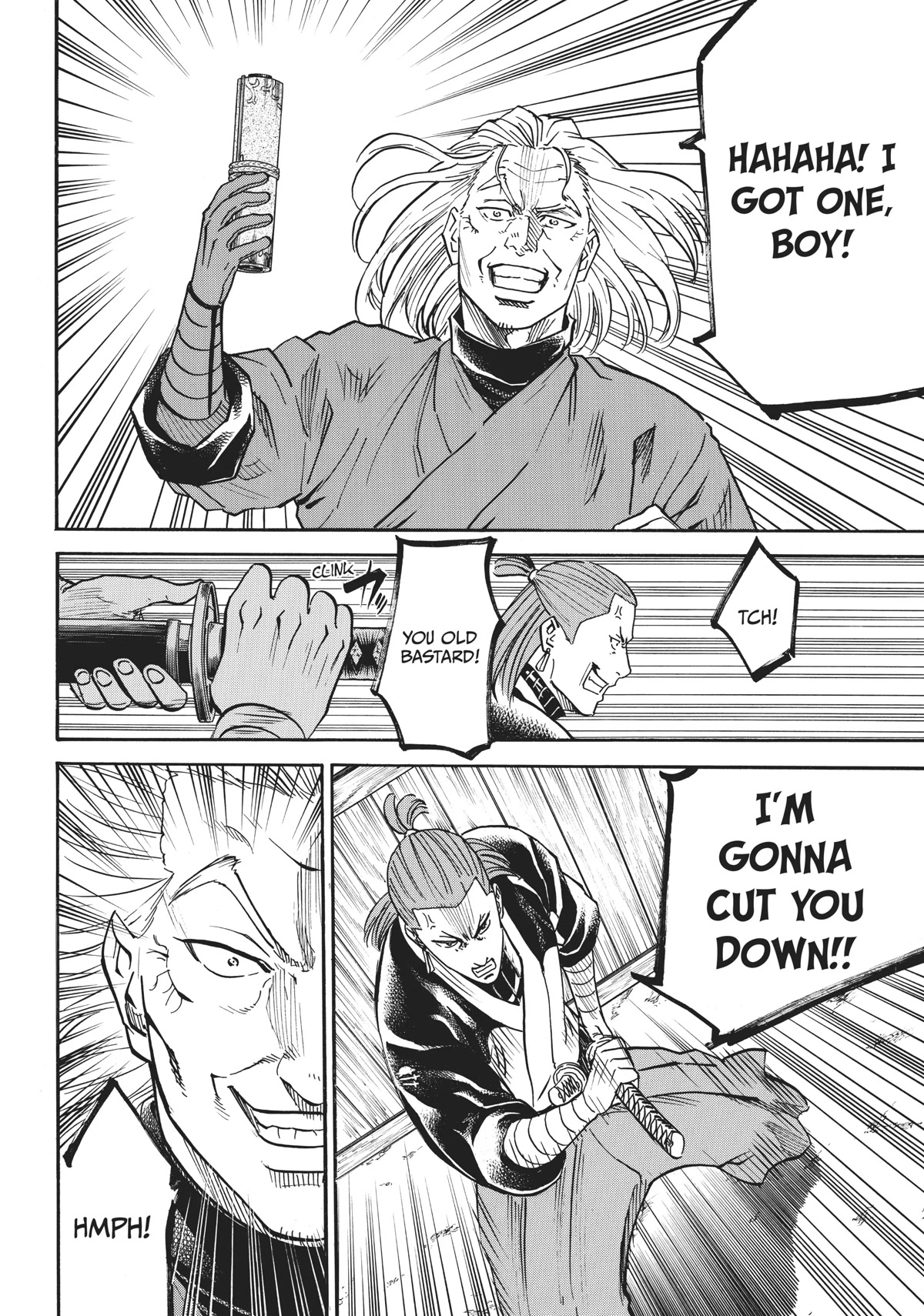 Gamaran: Shura Chapter 26 page 8 - Chapter 26