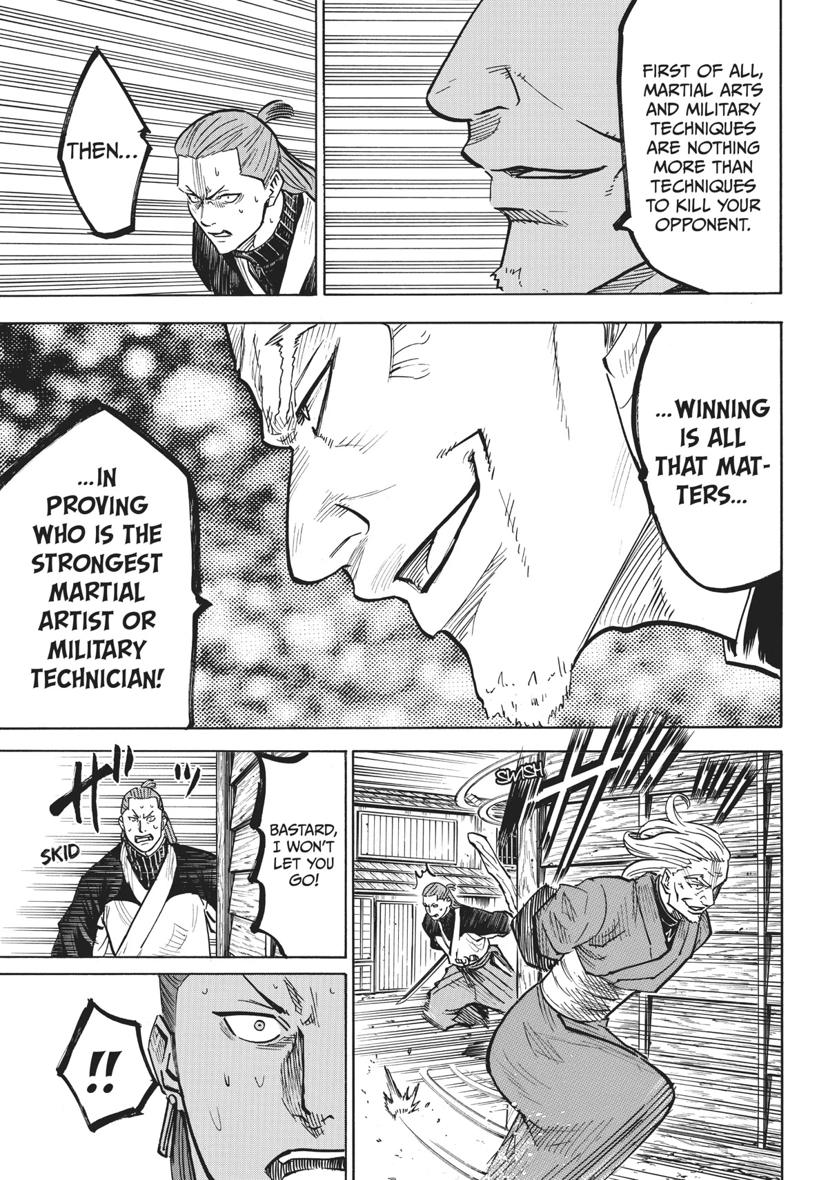 Gamaran: Shura Chapter 27 page 11 - Chapter 27