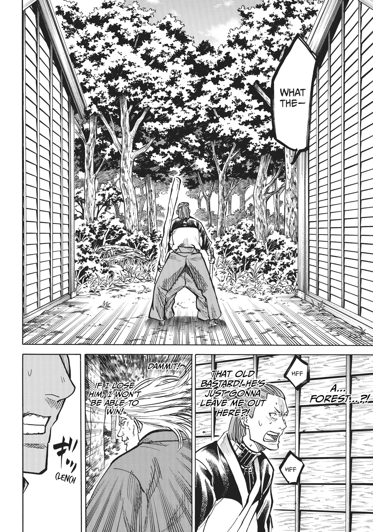Gamaran: Shura Chapter 27 page 12 - Chapter 27
