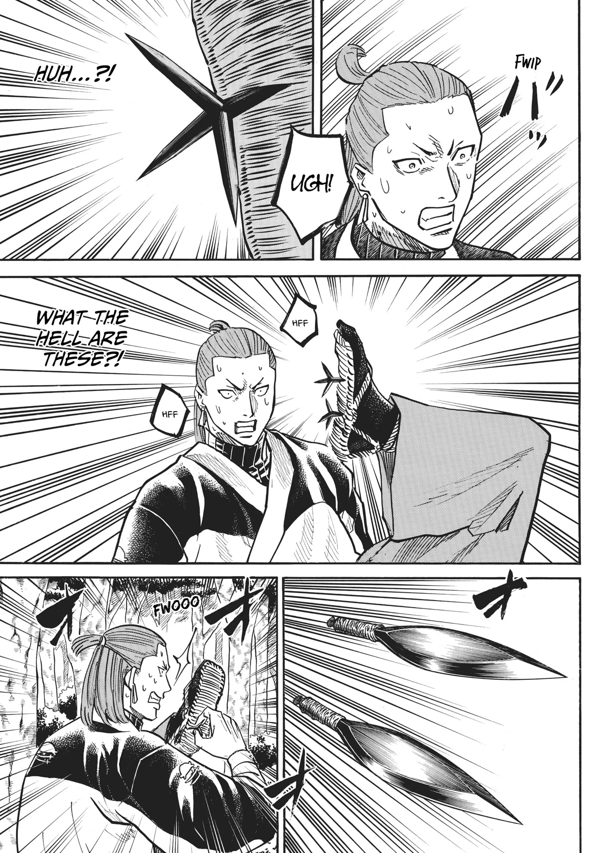 Gamaran: Shura Chapter 27 page 15 - Chapter 27