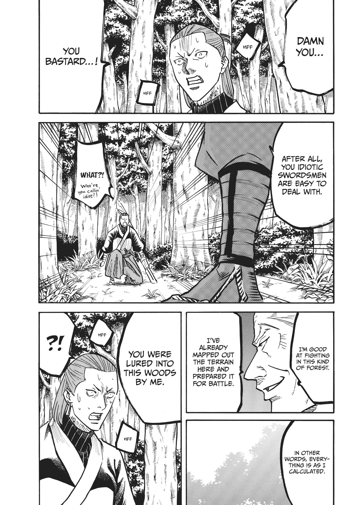 Gamaran: Shura Chapter 27 page 17 - Chapter 27