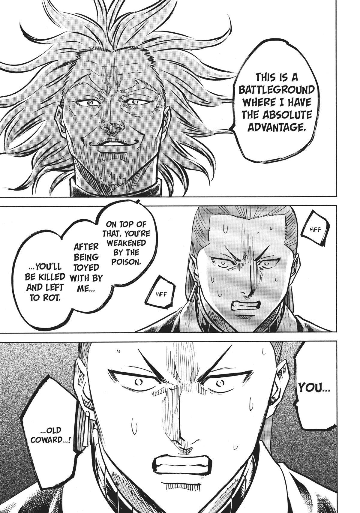 Gamaran: Shura Chapter 27 page 19 - Chapter 27