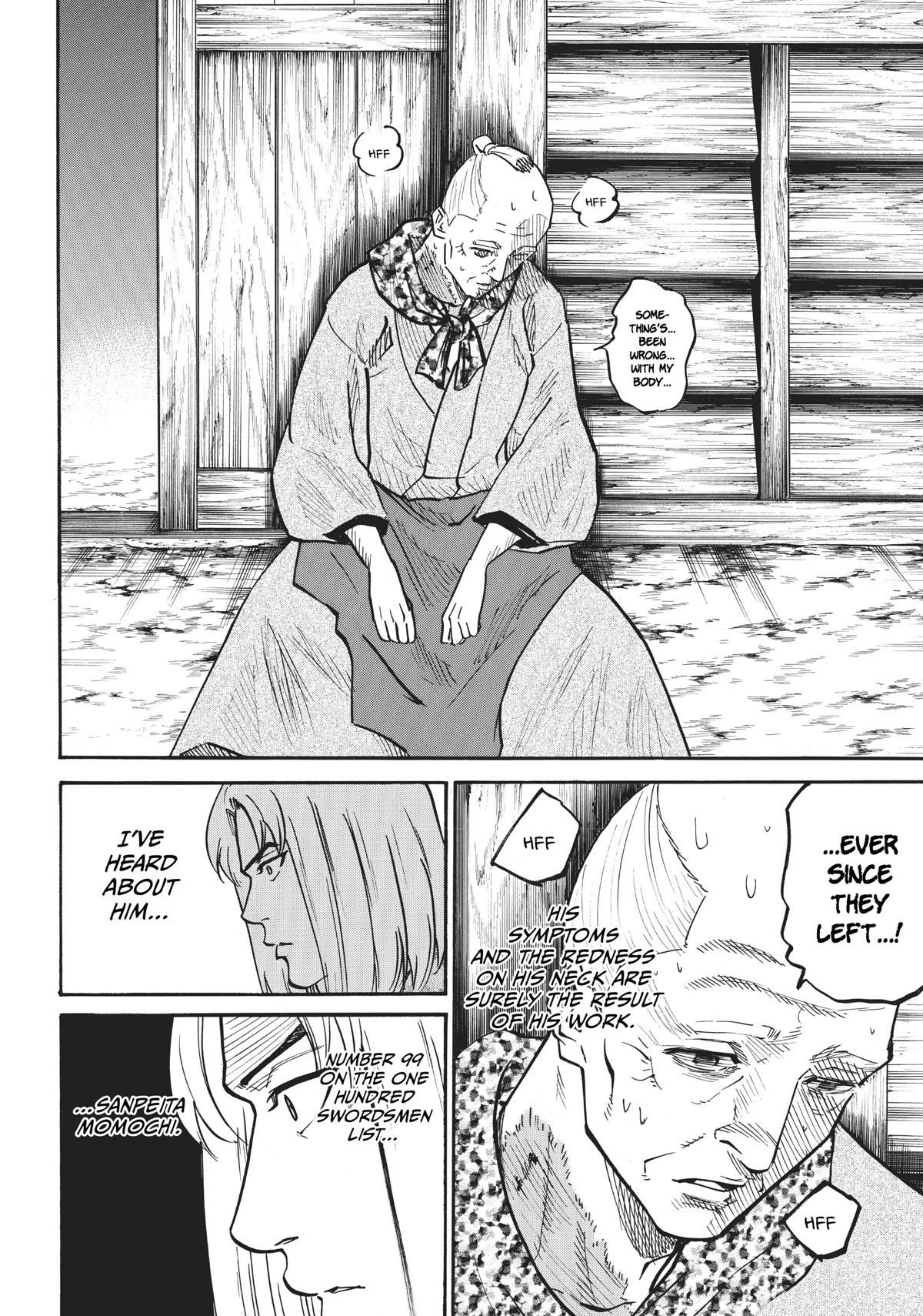Gamaran: Shura Chapter 27 page 2 - Chapter 27