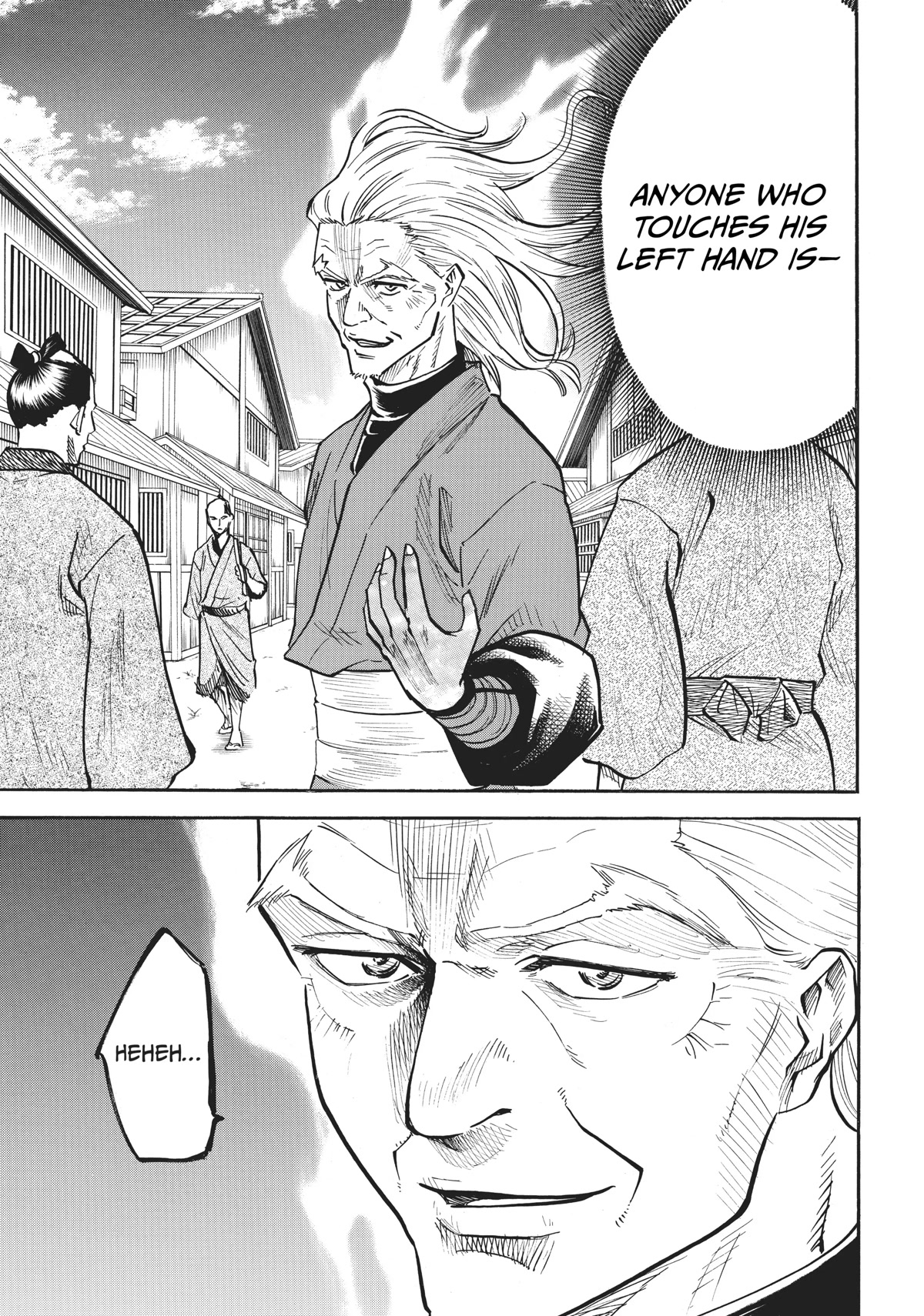 Gamaran: Shura Chapter 27 page 3 - Chapter 27