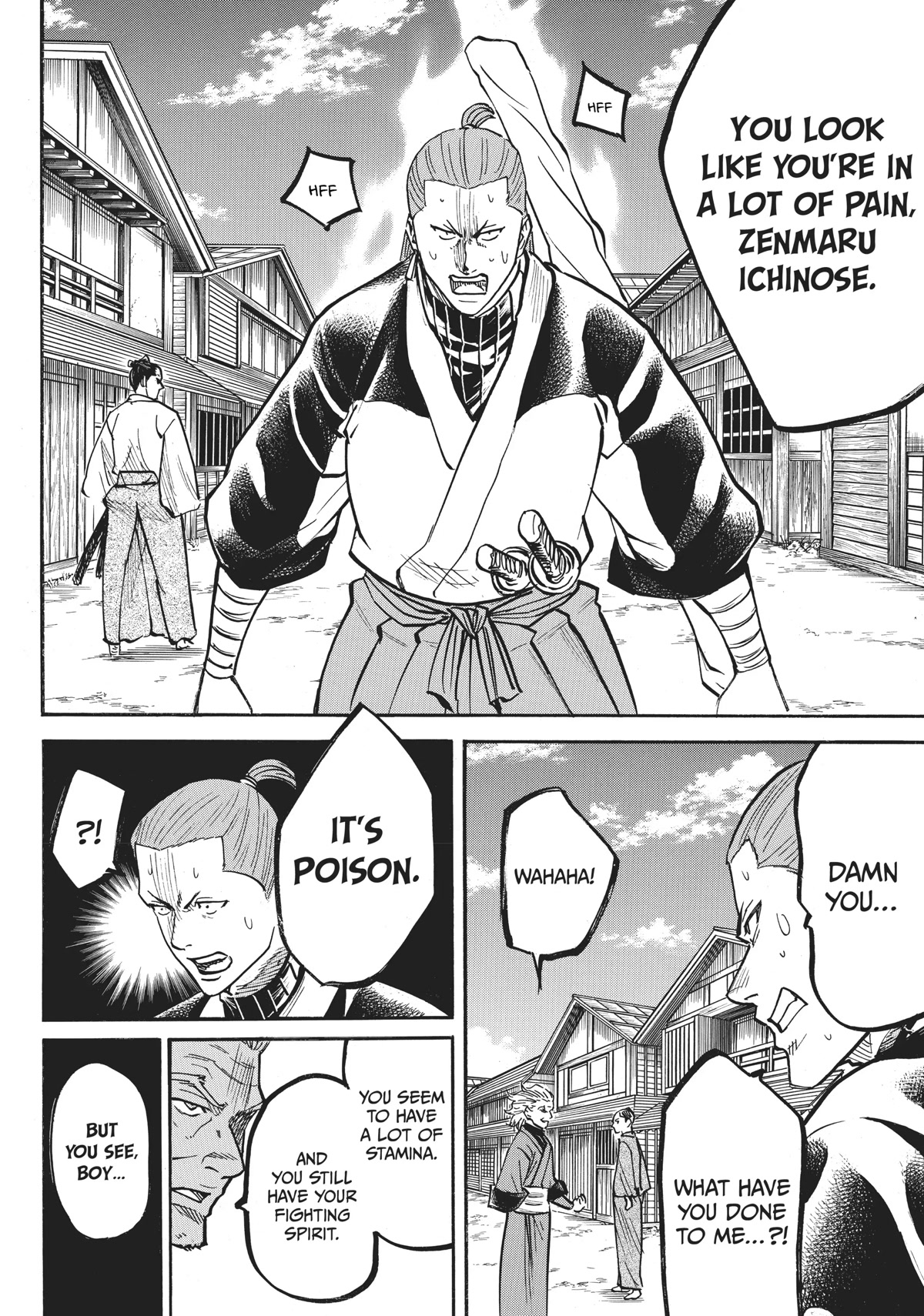 Gamaran: Shura Chapter 27 page 4 - Chapter 27