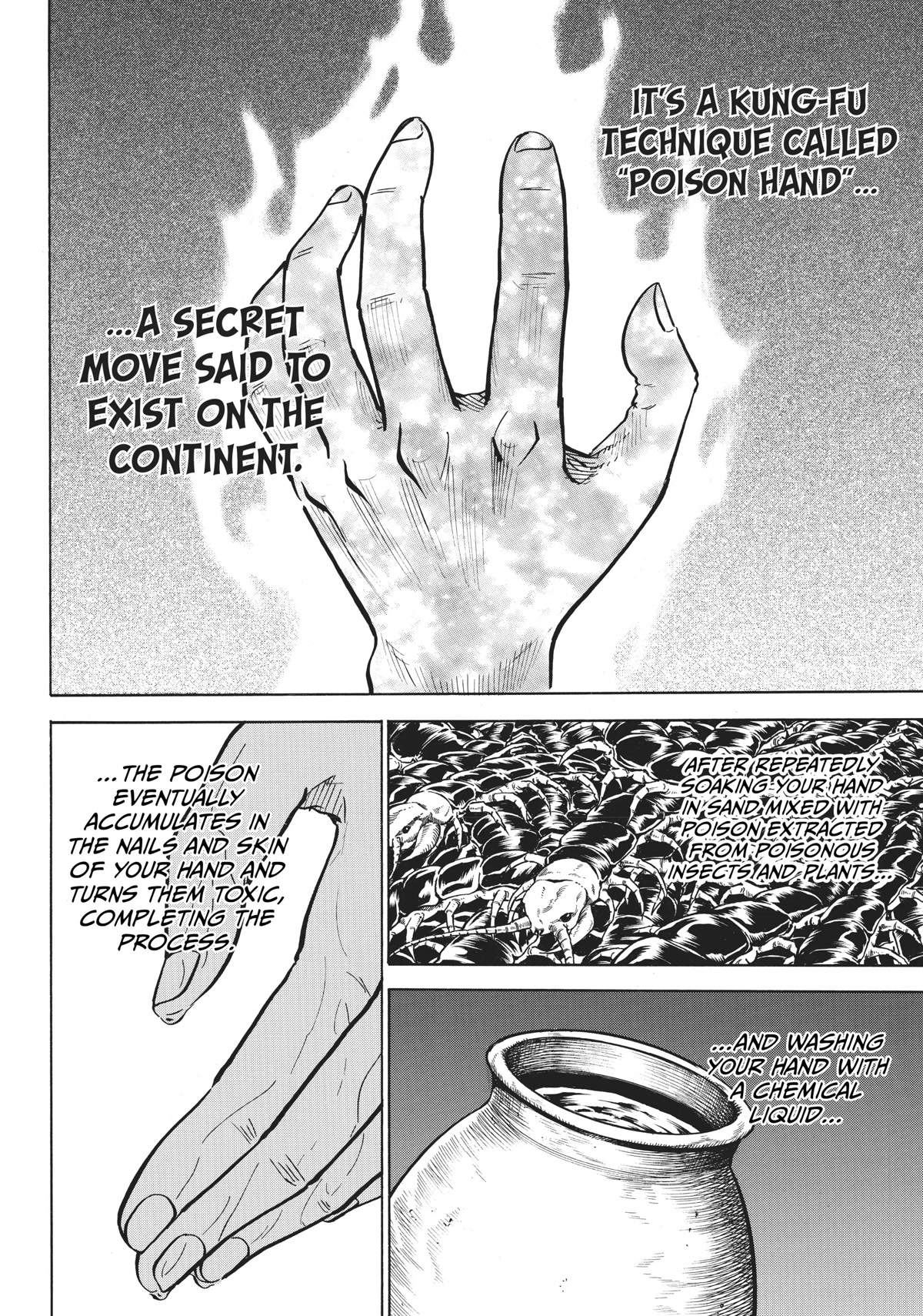 Gamaran: Shura Chapter 27 page 6 - Chapter 27