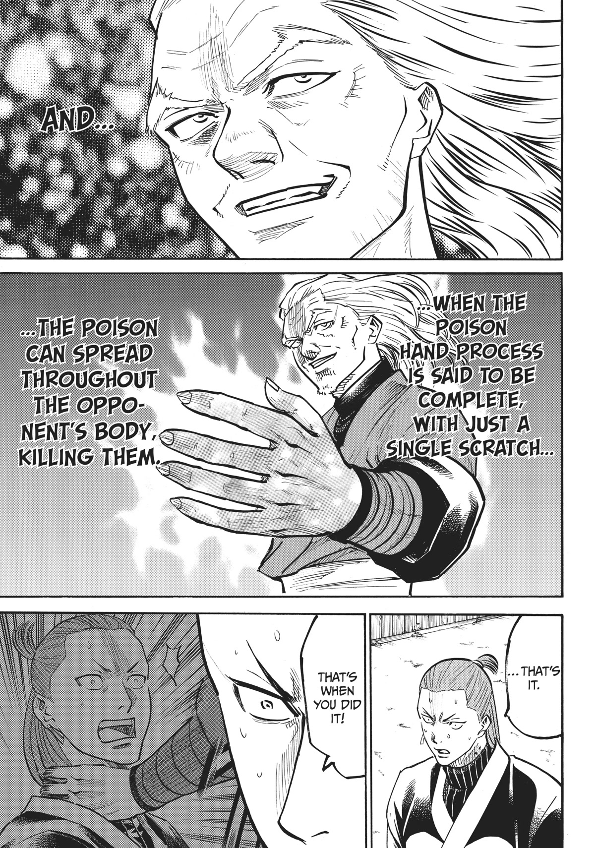 Gamaran: Shura Chapter 27 page 7 - Chapter 27