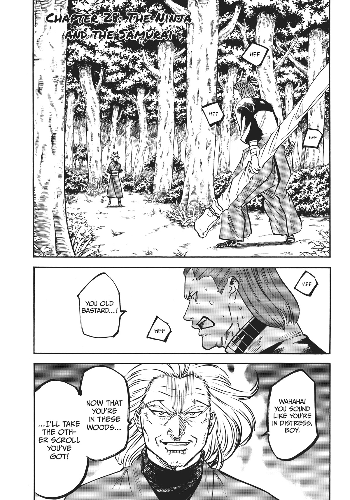Gamaran: Shura Chapter 28 page 1 - Chapter 28